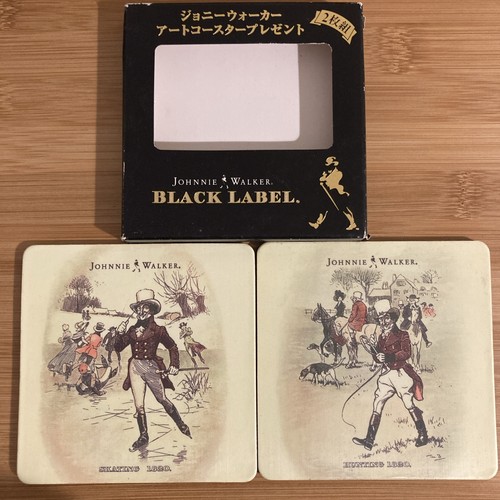Japan johnnie - 🇯🇵2x,